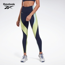Reebok Reebok Official Womens LM Lammy GN5967 High-waisted Printed Legging Sports Leggings