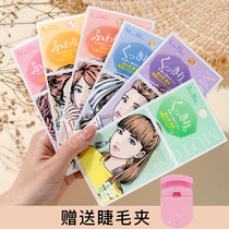 Japanese Motonozen element lace double eyelid paste natural no trace invisible swollen eye bubble single eyelid Special