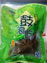 Xiamen old shop Gulang spiced preserved meat Gulangyu brand is now sold full of three packs