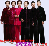 South Korea does not fall gold velvet new Tai Chi clothing men and women thick boxing uniforms male martial arts performance clothing autumn and winter
