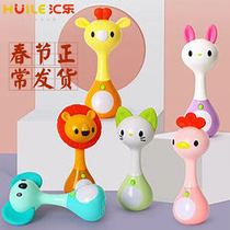 Huile MiN Rhythm Stick Baby Hand Ring Toys Men and Women Baby Puzzle Early Education Grasping Training 0-1 Years Old
