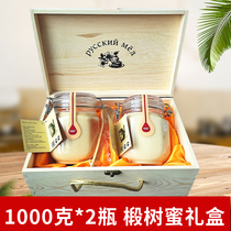 Honey linden honey Russian gift gift box 1kg 2kg forest riddle natural no added imported snow honey