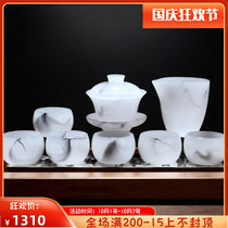 RSEMNIA high-grade white jade porcelain glazed tea set home office kung fu tea cup tea cup Cup Glass Bowl