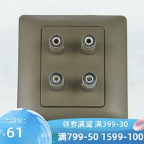 TJ sky-based switch socket switch panel elegant series two-position 4-head audio socket matte black