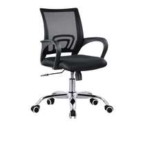 Elliger office chair computer chair chair net cloth chair human body Leisure home chair steel foot fashion swivel chair