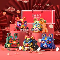 Japan ZGP tiger year auspicious object paparazzi tiny grain building blocks toys to be assembled for New Years birthday