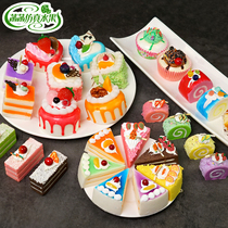 Simulation cake model fake cream bread small decoration mini fruit window display mousse paper cup childrens toys