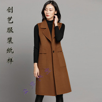Cropped drawing B195 double-sided cashmere vest womens autumn and winter long woolen coat jacket horse clip