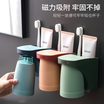Dental brush holder-free household toilet brush Cup mouthwash cup set wall-mounted Net red electric toothbrush holder