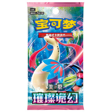 宝可梦璀璨诡幻卡包-宝可梦璀璨诡幻卡包促销价格、宝可梦璀璨诡幻卡包