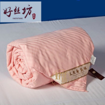 Net 4 catty silk quilted by 100% mulberry silk quilted by special price in spring and autumn