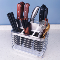 304 stainless steel kitchen knife holder Home Knives Chopsticks Cage integrated shelve Multi-functional countertop insert knife holder