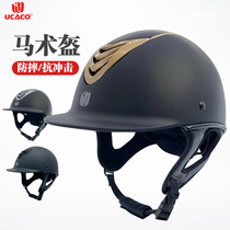 Hot selling equestrian helmets men and women Knight equestrian hats outdoor riding helmets harness equipment protective equipment supplies