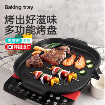South Korea imported Korean baking tray induction cooker barbecue open fire does not touch wheat rice Stone household Steak Teppanyaki iron plate
