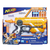 NERF Heat Soft Bullet SMR 10 5 Remington 10 5 RAHG