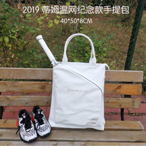 2020 Li Na French Open Roland Garros memorial item womens one shoulder portable tennis backpack Wimbledon