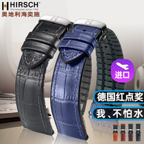 Imported sea-Yiesch Crocodile embossing true cow leather rubber strap male ratio Silicone Steel Band Watch Chain Comfortable Washable