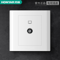 Hongyan switch socket Wall switch panel TV socket Cable TV socket TV socket Ya white