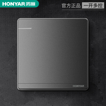 Hongyan switch socket flagship store one open multi-control switch household multi-link halfway switch Black concealed
