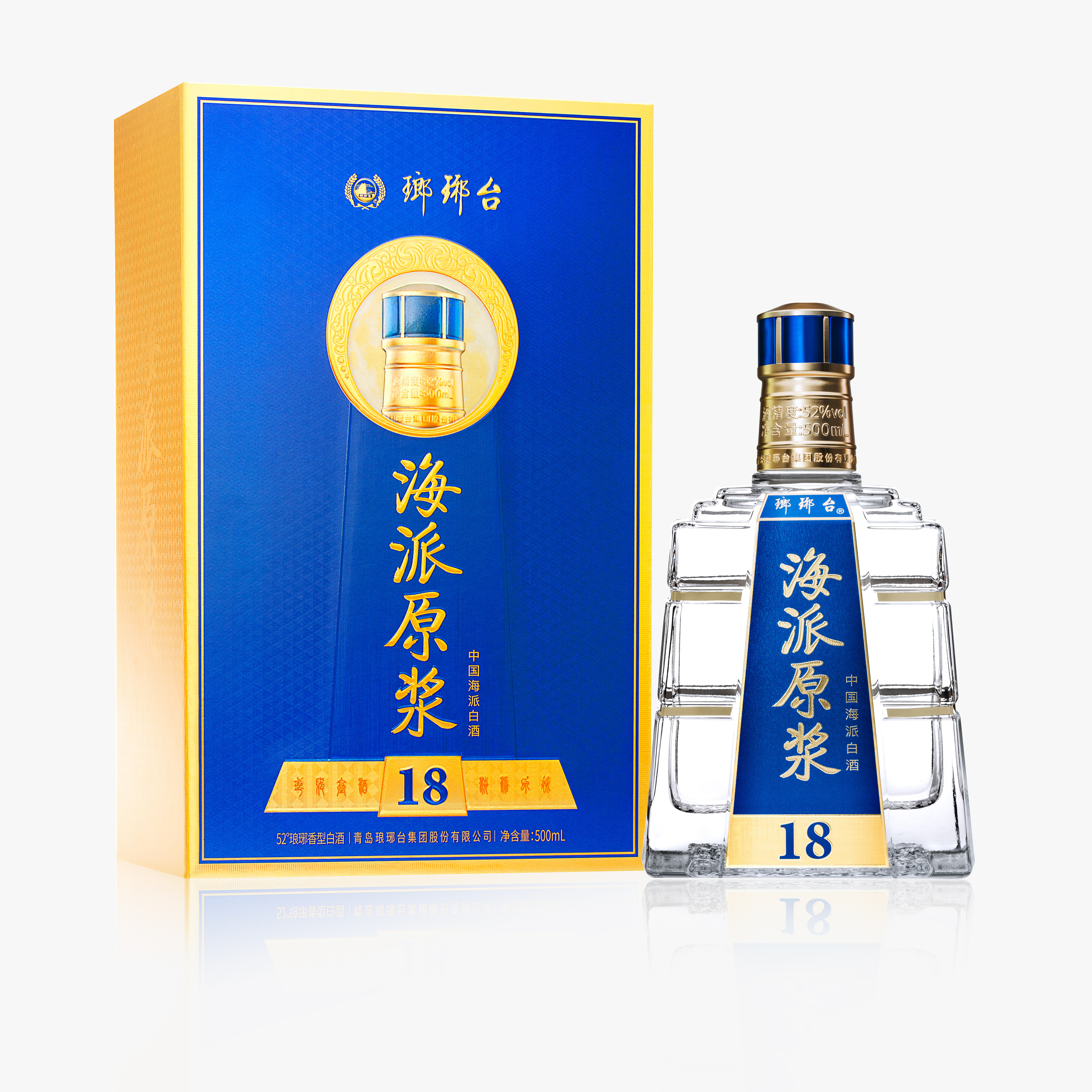 琅琊台官方旗舰店-琅琊台官方旗舰店促销价格、琅琊台官方旗舰店品牌- 淘宝