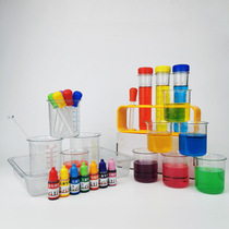 Childrens plastic test tube rack measuring cup dropper stirring rod pigment primary school science experimental area corner equipment