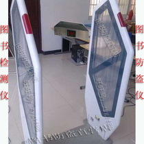 Book anti-theft instrument bookstore school library anti-theft door electromagnetic wave anti-theft system access control system magnetic strip anti-theft