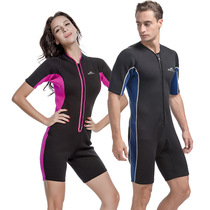 Female Swimsuit Outdoor Short Sleeve Surf Diving 2mm Male Conjoined Jellyfish Warm Snorkeling Deep Diving Couple Diving Suit