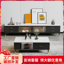 Light Extravagant Modern Tea Table Small Family Rock Board Living-room Home Net Red Pole Minimalist Minimalist Designer small crowdsourced senior