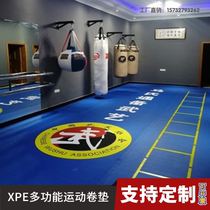 Taekwondo roll mat Martial arts Sanda fighting fighting Childrens fitness Judo La La exercise Somersault wrestling fitness mat