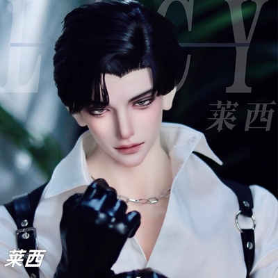 taobao agent TD original genuine BJD doll SD male 85cm uncle strong body full set super rider Lessey (spot 82 % off)