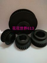 Manufacturers specialize in custom synchronous wheel timing pulley T5 30 teeth 31 teeth 32 teeth 33 teeth aluminum iron