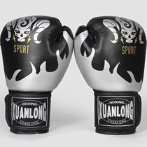 Q Professional adult boxing gloves fight Thai boxing sandbag sandbag boy training half-finger childrens boxing