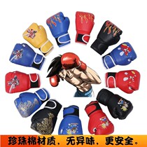 Q childrens boxing gloves 4-11-year-old cartoon fight Sanda training boys and girls Children Baby boxing kit