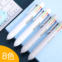  Morning glory color ballpoint pen eight-color pen press type 0 7mm multi-color pen Bullet 8-color multi-function all-in-one pressing ballpoint pen red blue and black students use their hands to draw graffiti painting coloring oil pen