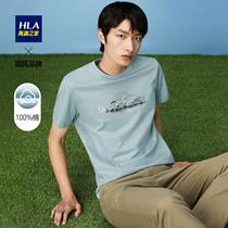 HLA Hailan Home round neck short sleeve T-shirt fashion print comfortable cotton breathable T-shirt men