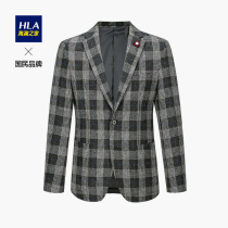 HLA Hailan Home Mens Fashion large plaid casual suit warm leisure business single West Coat mens autumn and winter
