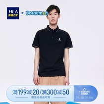 HLA Heilan Home Doraemon series POLO shirt 2021 summer back small label short-sleeved top men