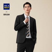 HLA Hailan home suit slim imitation wool suit set flat service post type business suit formal men