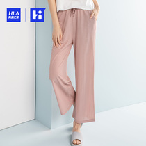 HLA Heilan Home pajamas womens thin spring and summer trousers Sports casual womens large size home pants
