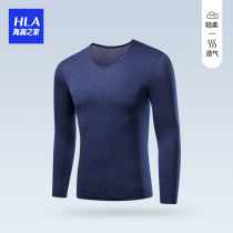 HLA Hailan House 2021 Jane about pure color male V collar bottom jersey man can wear long sleeves sweatshirt