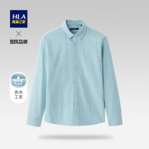HLA Hailan Home plaid cotton long sleeve casual shirt 2021 autumn new product washing process loose shirt men