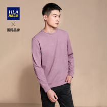 HLA Hailan House Classic Crewneck Fashion Jacquard Long Sleeve T-shirt Comfortable Soft Soft Color Pullover Men