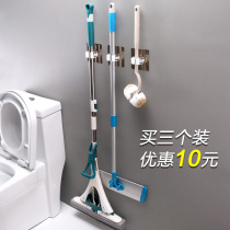 Punch-free mop rack Strong incognito mop hook mop clip Moon wall mount bathroom hanging mop artifact