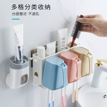 Toilet toothbrush holder dental cup holder wall-mounted dental cylinder toothpaste holder suction Wall-type dental set without punching