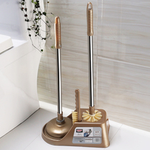 Household toilet brush suction skin sub with base set cleaning and dredging artifact long handle stainless steel toilet brush