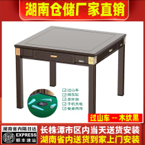 Changsha automatic roller coaster mahjong machine table mahjong mute machine table mahjong mute machine hemp table delivered free installation on the same day