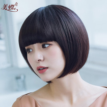  Wig female short hair real hair bobo head buckle Korean bobo head set hairstyle Qi oblique bangs round face fluffy and realistic