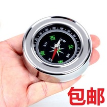 Stainless steel compass large finger North needle compass portable outdoor mountaineering travel adult children