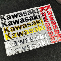 Suitable for KAWASAKI Motorcycle KAWASAKI Large Displacement Locomotive Racing Sign Sticker 3D Soft Adhesive Decal