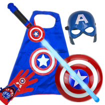 Childrens Captain America shield plate mask Sword costume performance Halloween Cloak Cloak Toy male guard round shield